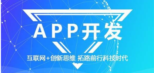 在网站建设中，怎样避免网站改版降权
