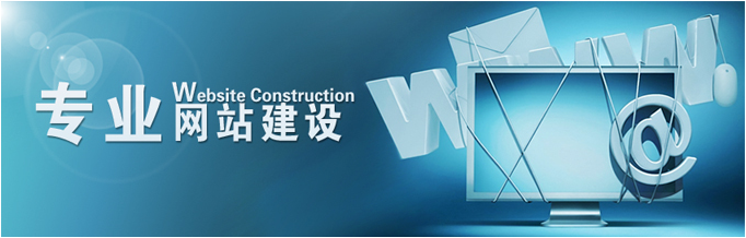 为什么建设品牌型企业网站？对企业都有哪些帮助-上海网站建设