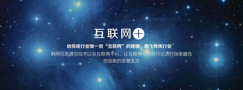 网站建设应符合的几个标准