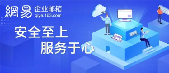 什么是企业网盘？企业网盘可否实现权限控制？