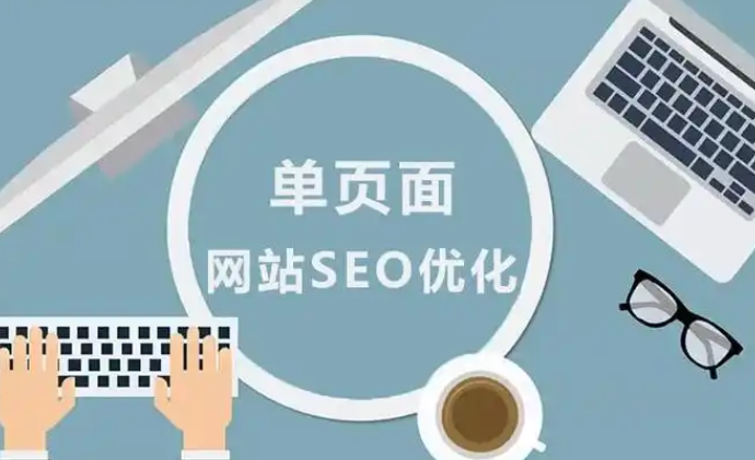 网站建设的后台开发有哪些功能?