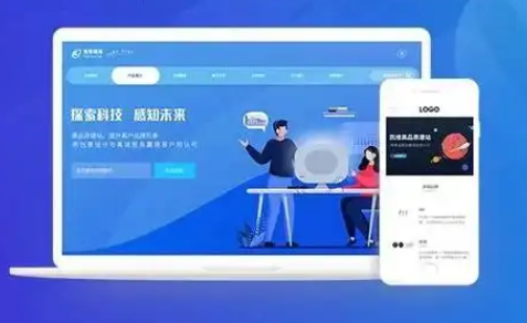 人工智能(AI)在网站设计和用户体验方面有什么作用？