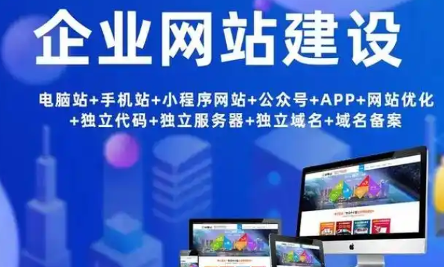 自己建立一个网站有难吗?