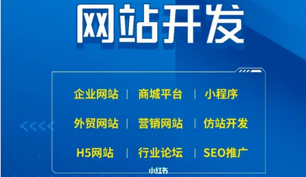 什么是交互设计？