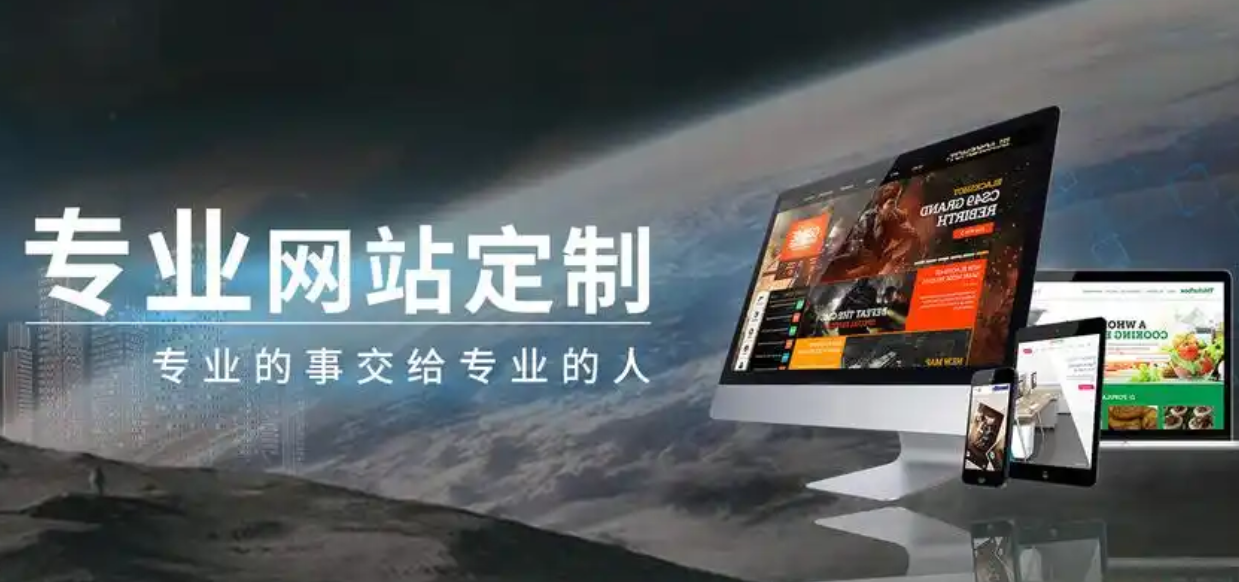 如何做才能?优化网站的速度和性能?